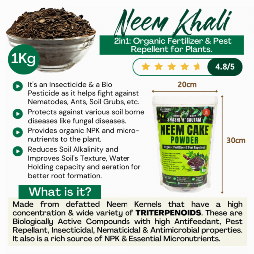 Grow More Organic Combo Neem Cake 2 in 1 Fertilizer