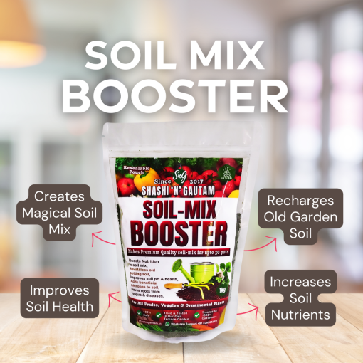 Soil Mix Booster Recharges Soil Mix and Garden Soil